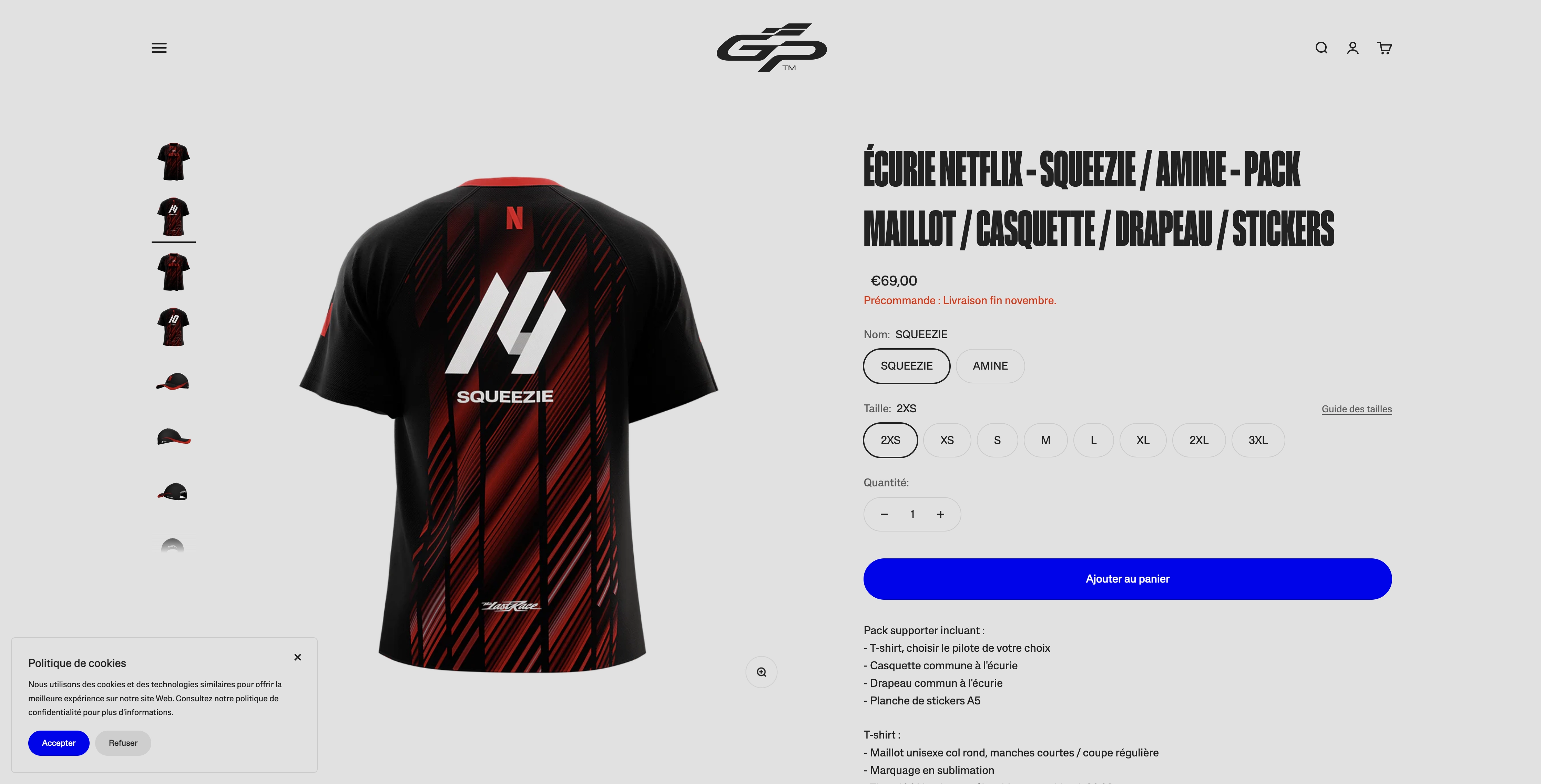 GP Explorer 3 les secrets d’un site web événementiel bien conçu - squeezie - digitea - agence de communication - 2 ecuries shop maillots squeezie netflix